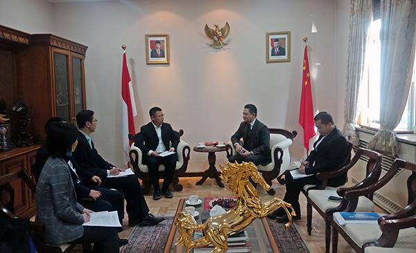 研究院领导一行拜会印度尼西亚驻华大使馆