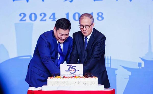 我院应邀出席中蒙建交75周年招待会